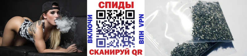 БУТИРАТ жидкий экстази  блэк спрут рабочий сайт  Салават 