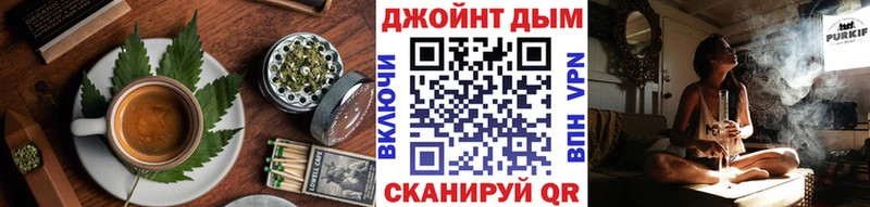 omg tor  Салават  Cannafood марихуана  купить наркотики сайты 