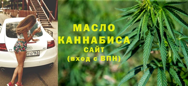 скорость mdpv Бронницы
