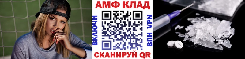 Первитин пудра  цена   Салават 