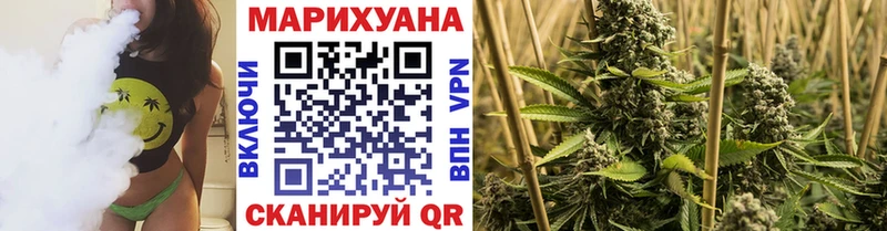 Шишки марихуана индика  как найти   Салават 